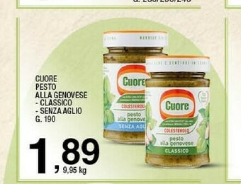 Sigma Pesto offerta