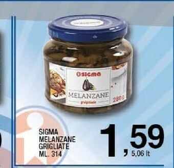 Sigma Melanzane offerta