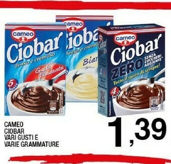 Sigma Dessert offerta
