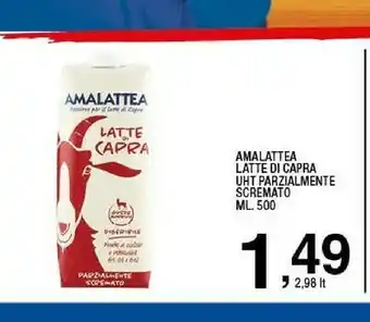 Sigma Formaggio di capra offerta