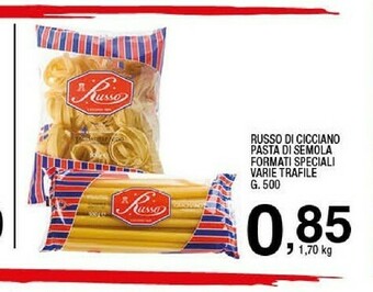 Sigma Pasta di semola offerta
