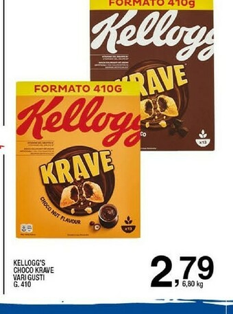 Sigma Cereali offerta