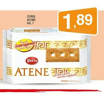 Sigma Biscotti offerta