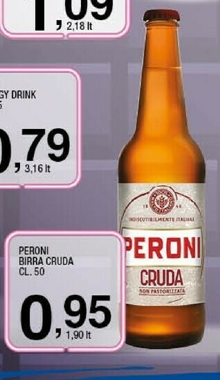 Sigma Birra offerta