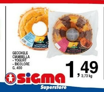 Sigma Pasticceria offerta