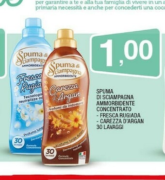 Sigma Ammorbidente offerta