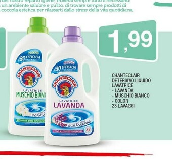 Sigma Detersivo lavatrice offerta
