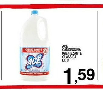 Sigma Candeggina offerta