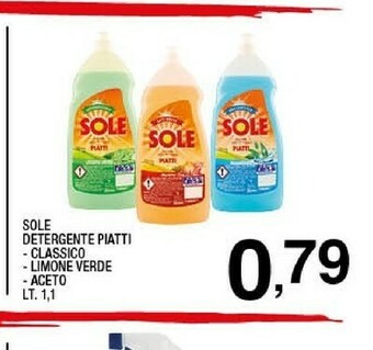 Sigma Detersivo piatti offerta