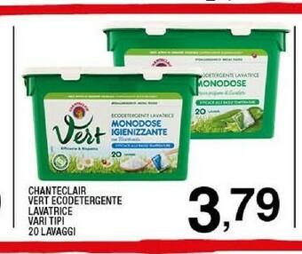 Sigma Detersivo lavatrice offerta