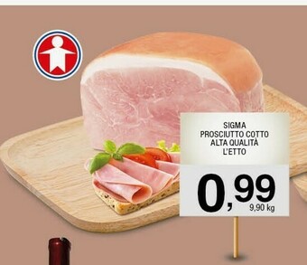 Sigma Prosciutto cotto offerta