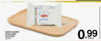 Sigma Stracchino offerta