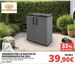 Brico Io Artplast armadio per la raccolta differenziata da offerta