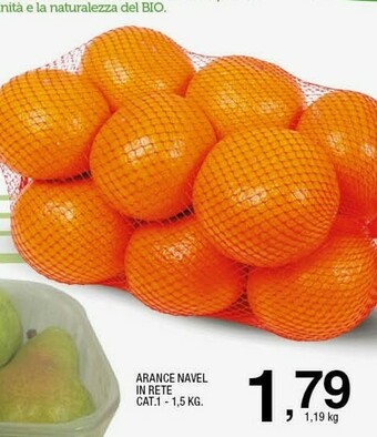 Sigma Arance offerta