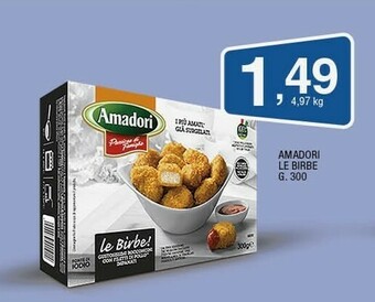 Sigma Crocchette di pollo offerta