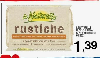 Sigma Uova offerta