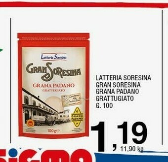 Sigma Formaggio offerta