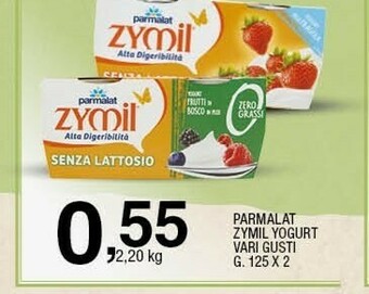 Sigma Yogurt offerta
