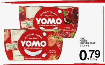Sigma Yogurt offerta