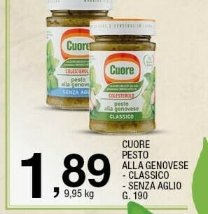 Sigma Pesto offerta