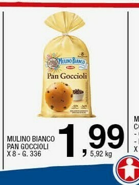 Sigma Merendine offerta