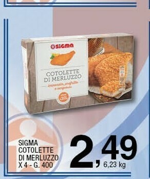 Sigma Cotoletta offerta