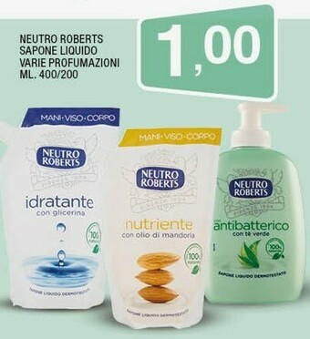 Sigma Sapone liquido offerta