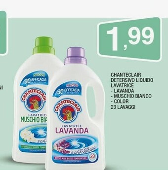 Sigma Detersivo lavatrice offerta