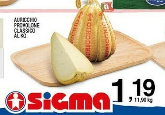 Sigma Provolone offerta