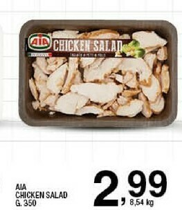 Sigma Pollo offerta