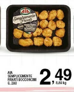 Sigma Crocchette di pollo offerta
