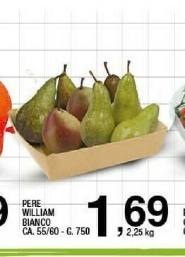 Sigma Pere offerta