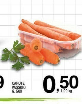Sigma Carote offerta
