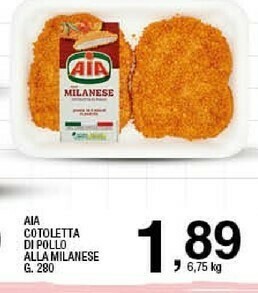 Sigma Cotolette di pollo offerta