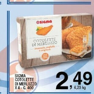 Sigma Cotoletta offerta