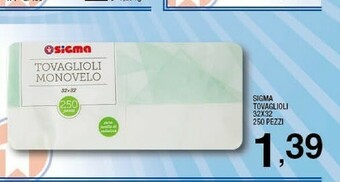 Sigma Tovaglioli offerta
