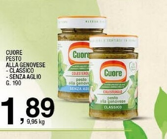 Sigma Pesto offerta