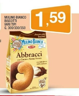 Sigma Biscotti mulino bianco offerta