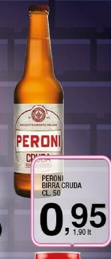 Sigma Birra offerta