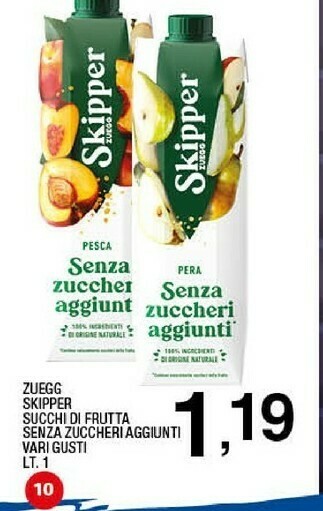 Sigma Skipper offerta