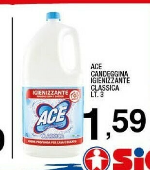 Sigma Candeggina offerta