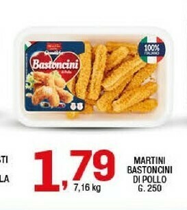 Sigma Crocchette di pollo offerta