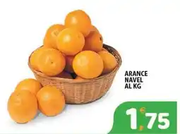 Premium Supermercati Arance navel offerta