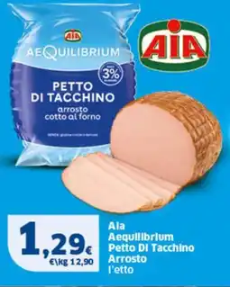 Sigma Aia Aequilibrium Petto DI Tacchino Arrosto offerta