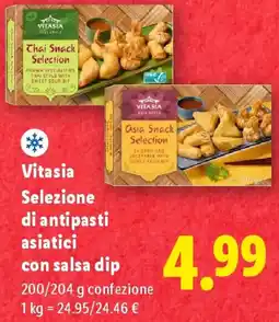 Lidl Vitasia Selezione di antipasti asiatici con salsa dip offerta