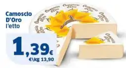 Sigma Camoscio D'Oro offerta