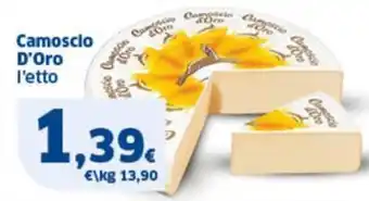 Sigma Camoscio D'Oro offerta