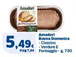 Sigma Amadori Buona Domenica offerta