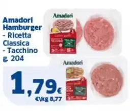 Sigma Amadori Hamburger offerta