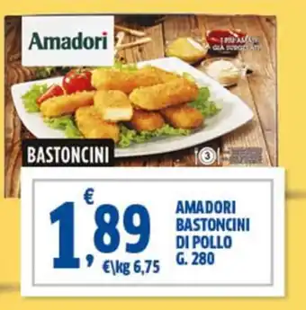 Sigma Amadori bastoncini di pollo offerta